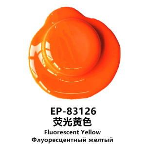 83126-(Fluorescent Yellow) Pigment Dispersions for Gel Polish UV nano High quality pigments