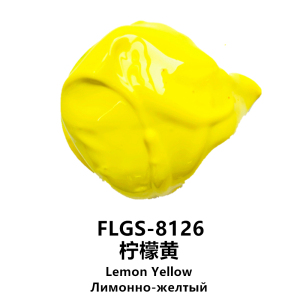 8126 (Lemon Yellow) Pigment Dispersions for Gel Polish UV nano/ No Benzene-HCHO&CH₂O