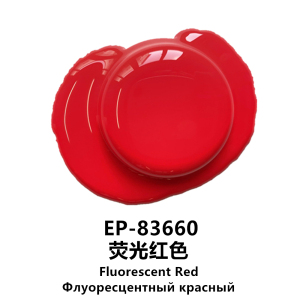 83660-(Fluorescent Red) Pigment Dispersions for Gel Polish UV nano Strong hiding power