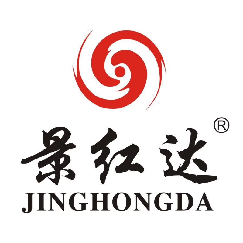 Guangzhou Jinghongda Cosmetic Co.,Ltd