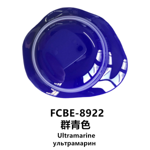 8922(Ultramarine) Gel Polish Colorant/use American Powder/Stable Pigment