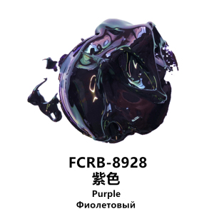 8928 (Purple) Pigment Dispersions for Gel Polish UV nano/Sample for free