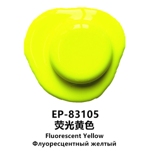 83105 (Fluorescent Yellow) Pigment Dispersions for Gel Polish UV nano Strong tinting strength