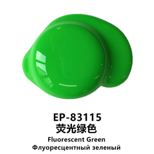 83115 (Fluorescent Green) Pigment Dispersions for Gel Polish UV nano Resistance to migration