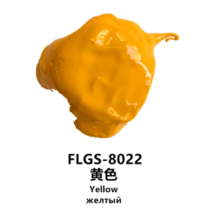 8022 (Yellow) Dispersions for Gel Polish UV-LED/ No Heavy Metal 