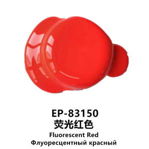 83815 (Fluorescent Red) Pigment Dispersions for Gel Polish UV nano Strong color fastness