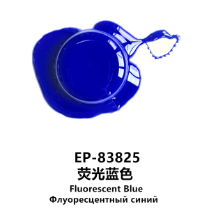 83825-(Fluorescent Blue) Pigment Dispersions for Gel Polish UV nano High pigment content