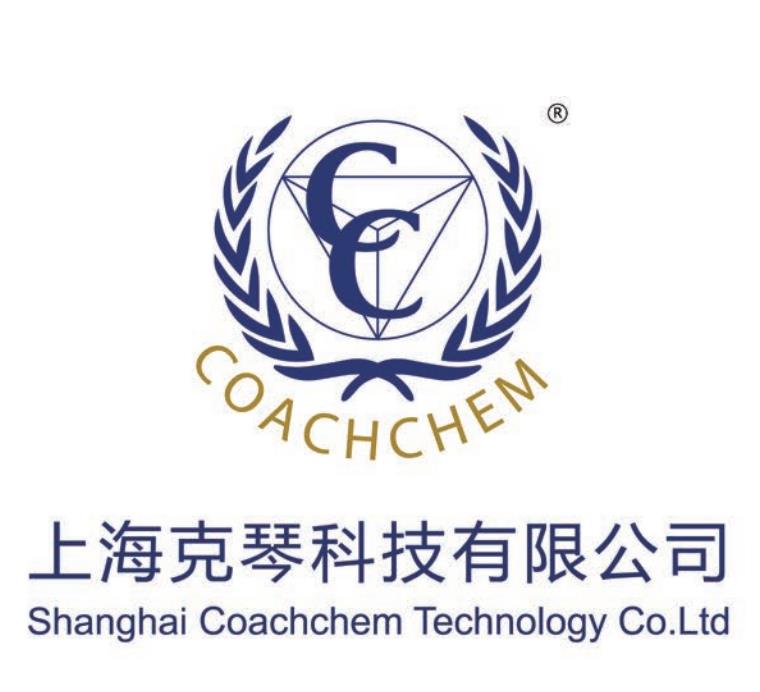  Shanghai Coachchem Science & Technology Co., Ltd.