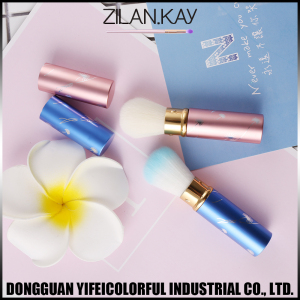 Best Brand Mass Supply Cosmetics Sets Makeup Cosmetic Brush 