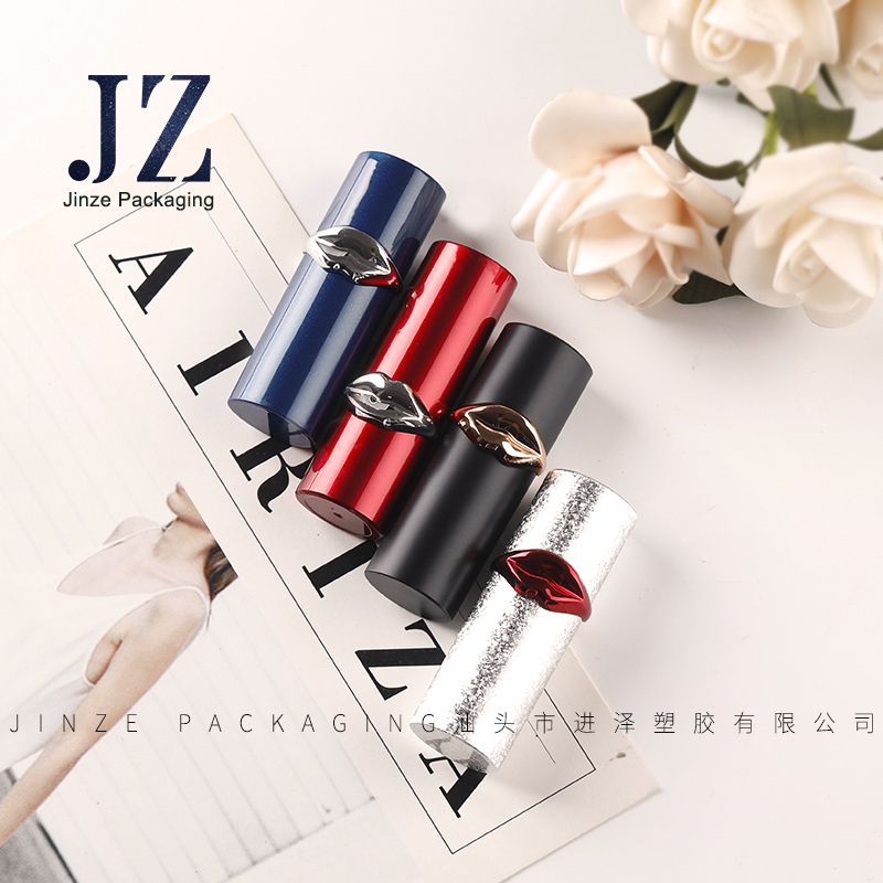 good-looking lip shape round lipstick tube container gold empty make your own lip balm tube packaging