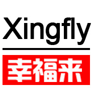 guangzhou xingfly hairbrush technic technology co.,ltd