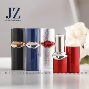 good-looking lip shape round lipstick tube container gold empty make your own lip balm tube packaging