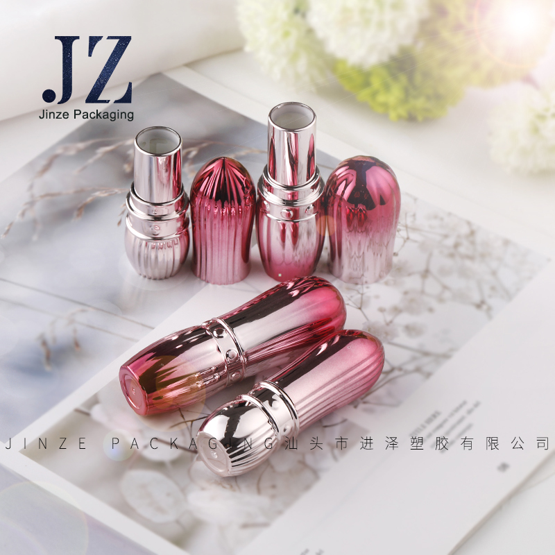 jinze plum color round shape cute plastic lipstick container tube packaging 