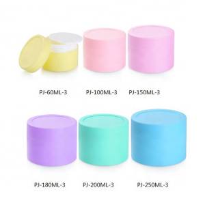 ECO friendly jar recyclable plastic cosmetic container for skin care hair care facial mask 