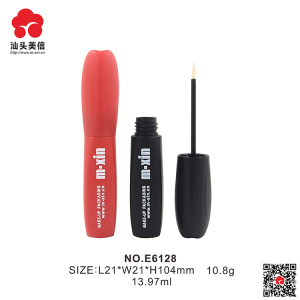 13.9ml Latest Eyeliner tube container packing