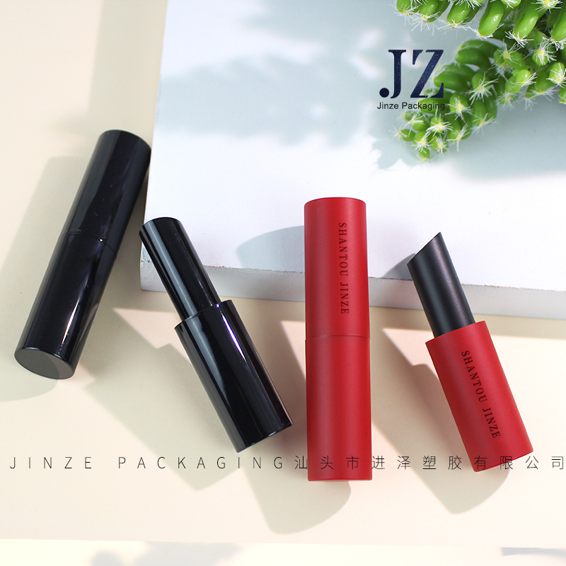 high-end round magnet lipstick tube lip balm container
