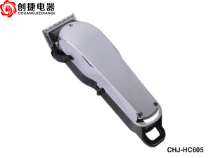 Professional rechargeable hair clipper CHJ-HC605