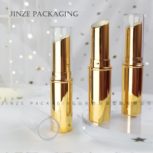 metal golden custom empty lipstick tube packaging design lip balm container 