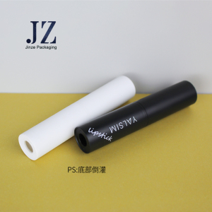 Jinze roundlip lip balm tube container lip matte packaging