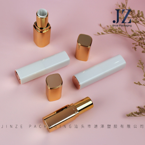 jinze lip shape tube white or gold color lipstick container lip balm case 