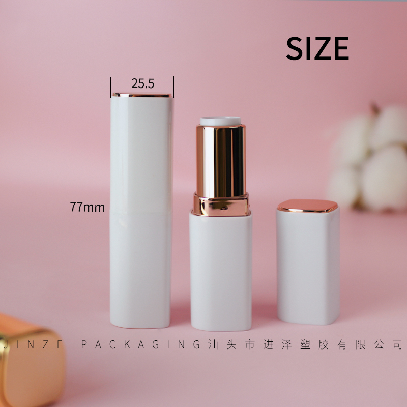 jinze lip shape tube white or gold color lipstick container lip balm case 