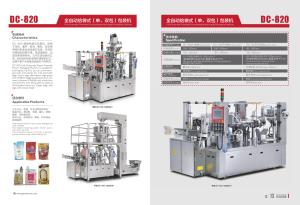 DC-820 Fully automatic premade pouch (single/double bags) packaging machine