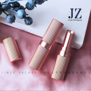 round shape matte rose gold stripe lip balm container lipstick tube packaging