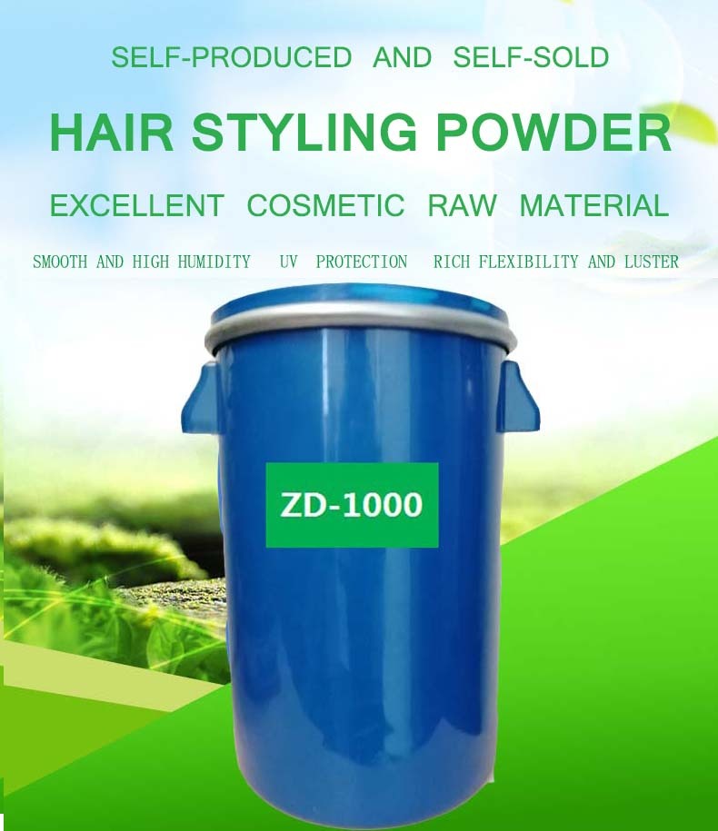 ZD-1000 Aerosol Hair Setting Powder