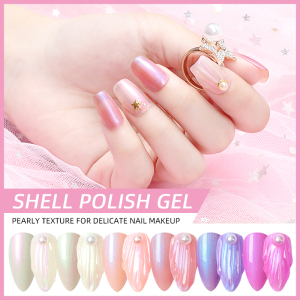 China Suppliers Free Samples Nail Salon Organic Soak Off Uv Light Shell Gel Nail Polish 