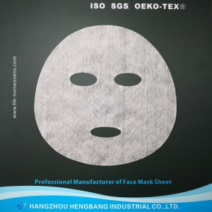Lead Cell Mask Sheet