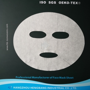 Centella Mask Sheet
