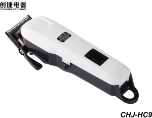 Professional cordless hair clippers for barber use CHJ-HC908