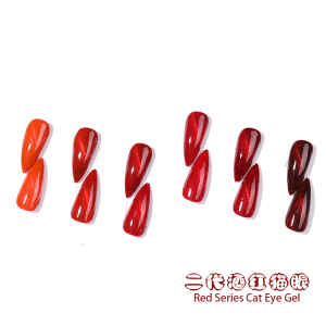 OEM free sample red series cat eye gel uv nail polish 