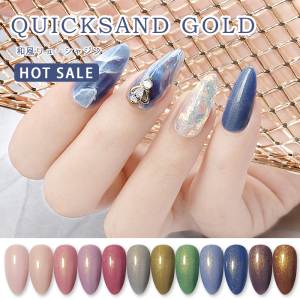 Global Fashion Private Label 12 Colors Gold Quicksand Gel Uv Led Gel Polish 
