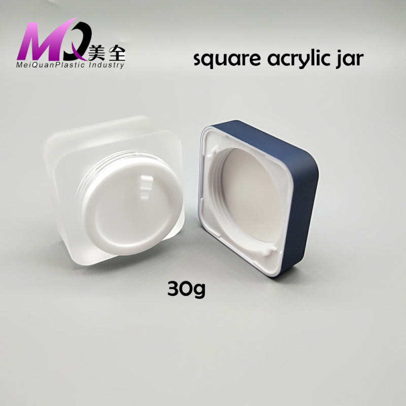 30g 50g square acrylic jar 