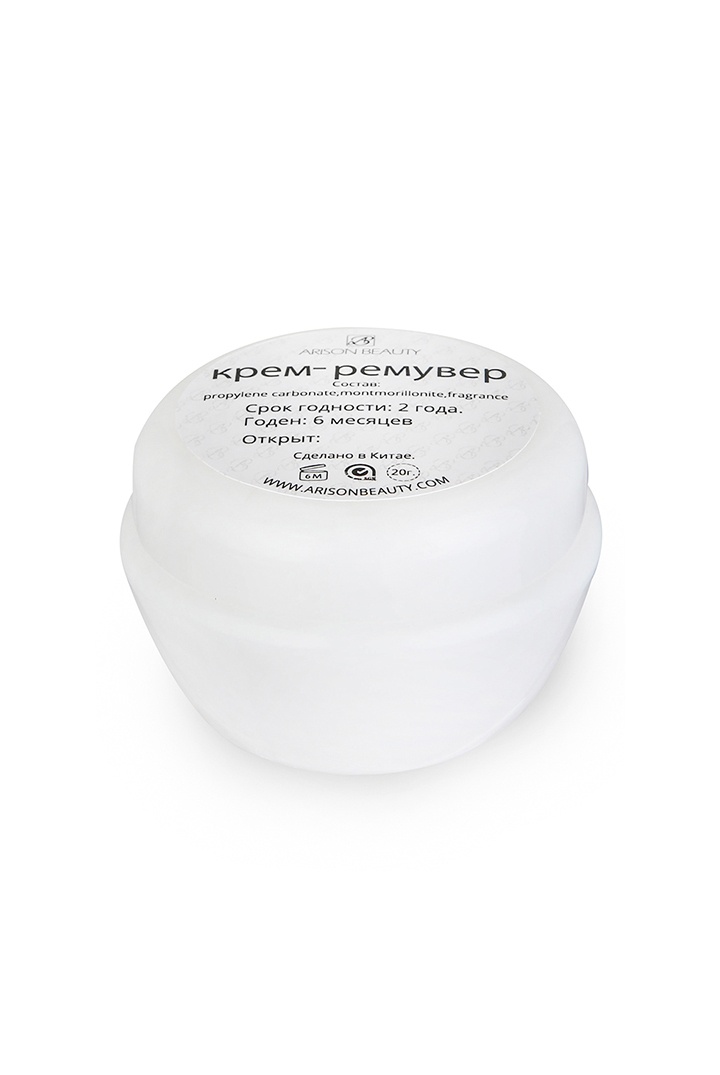 ARISON BEAUTY Power Remover Cream for  Eyelash Extension Glue, 20 g