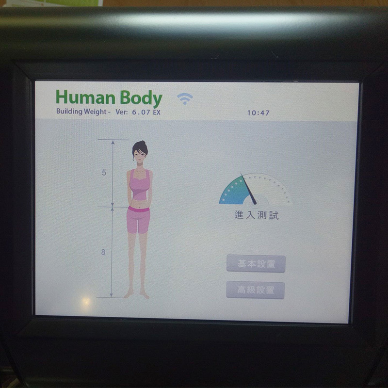 New arrival segmental body composition analyzer for sale 