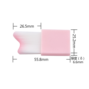 Blusher brush 