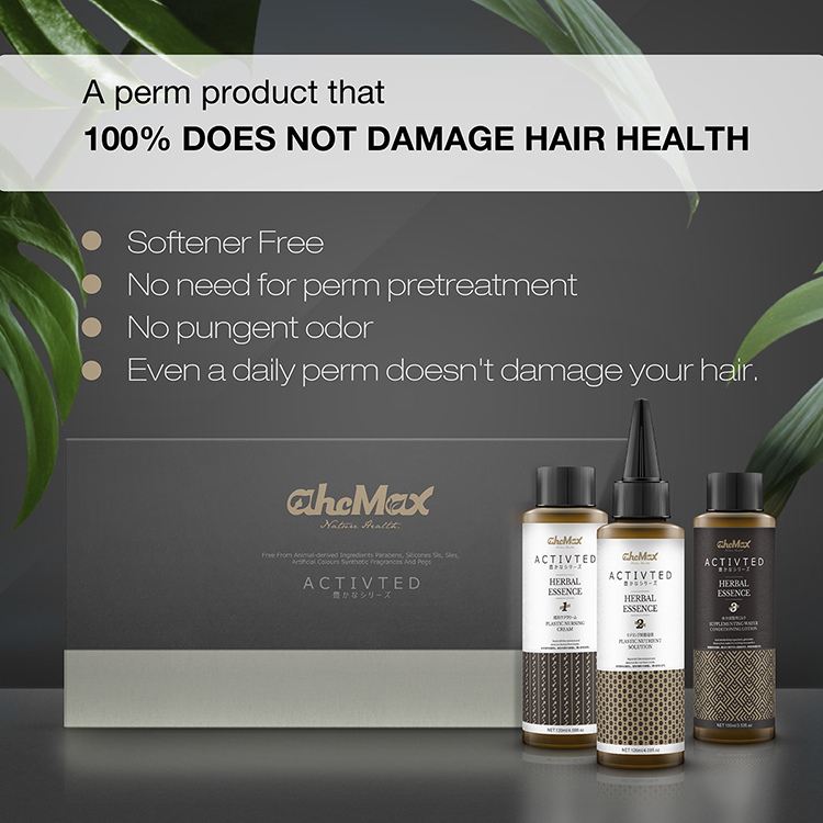 AHCMAX Activted Series Permanent Perming Hair Curl Cream