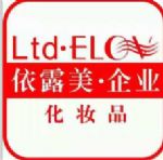 Elov(Guangzhou) Cosmetic C0.,Ltd.