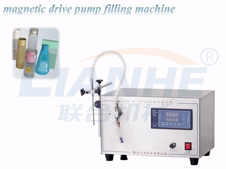 Filling machine Small liquid e-liquid filling machine beverage filling machine 