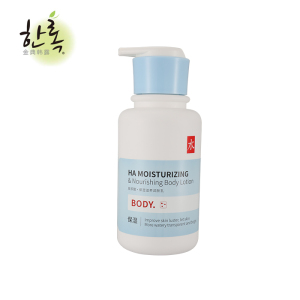 Hyaluronic Acid Hydrating Body Lotion