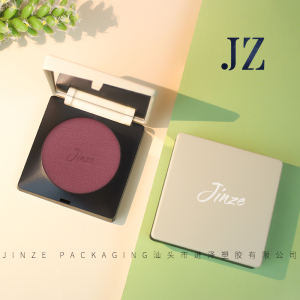 jinze matte square compact powder case cosmetic blusher powder container