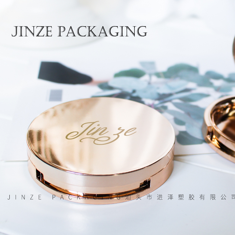 New product practical double layers custom cosmetic package empty compact powder case container 
