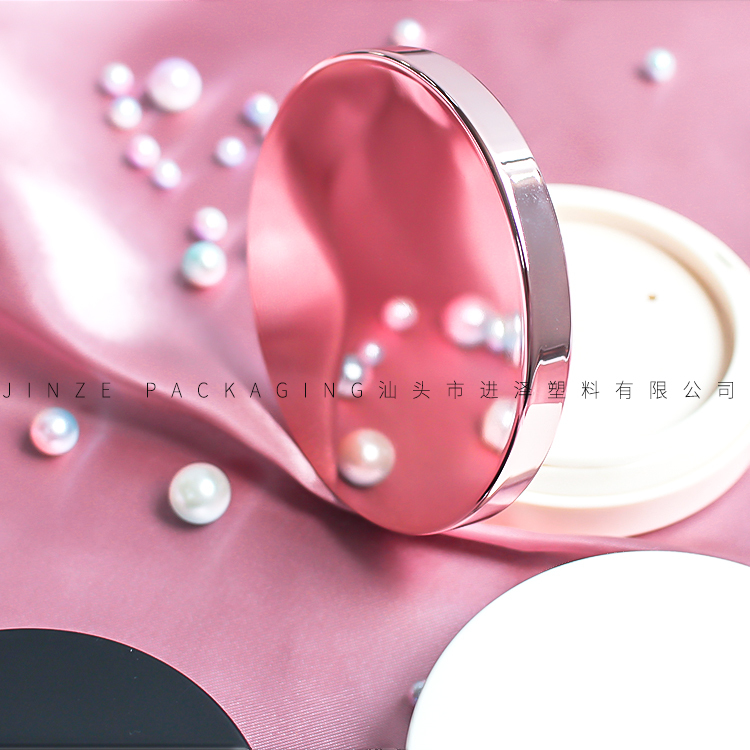 makeup white plastic cosmetic compact powder case air bb cushion packaging
