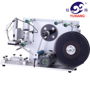 Yuxiang Semi Automatic Flat Bottle Labeling Machine For Cosmetic Product