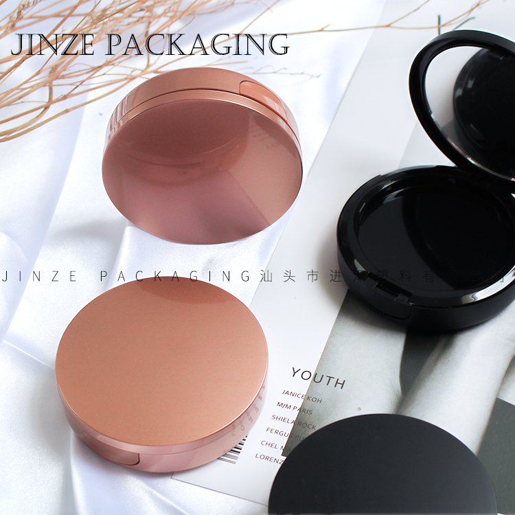 Cosmetic packaging custom plastic round makeup empty compact powder case blusher container 