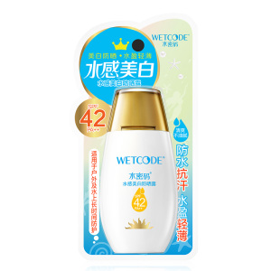 Wetcode Aqua Whitening Sunscreen Waterproof and Sweat-Proof