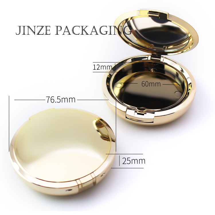 Cosmetic packaging round gold empty makeup compact powder case container with mirror 