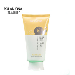 Snail V7 Brightening & Nourishing Cleanser